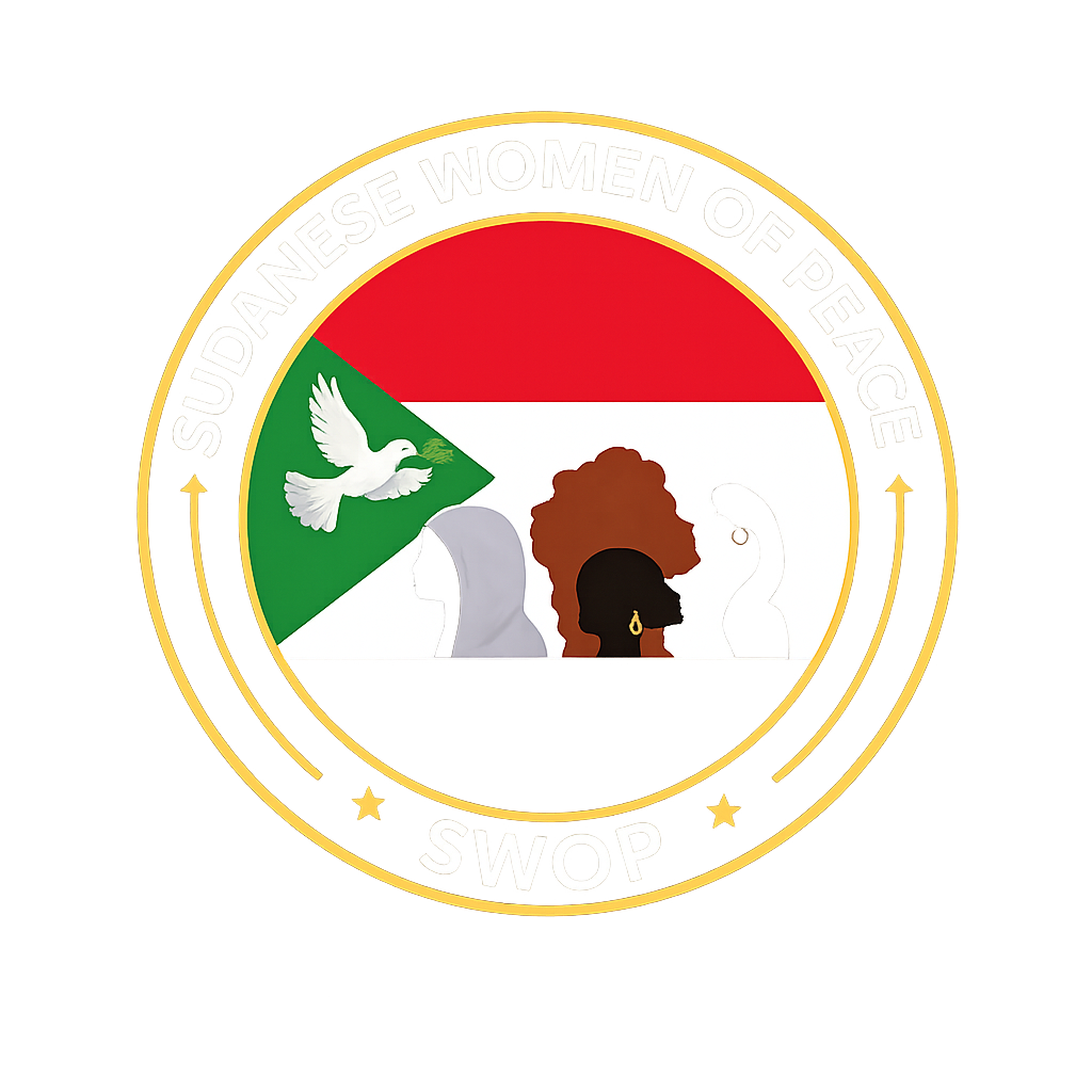 swop